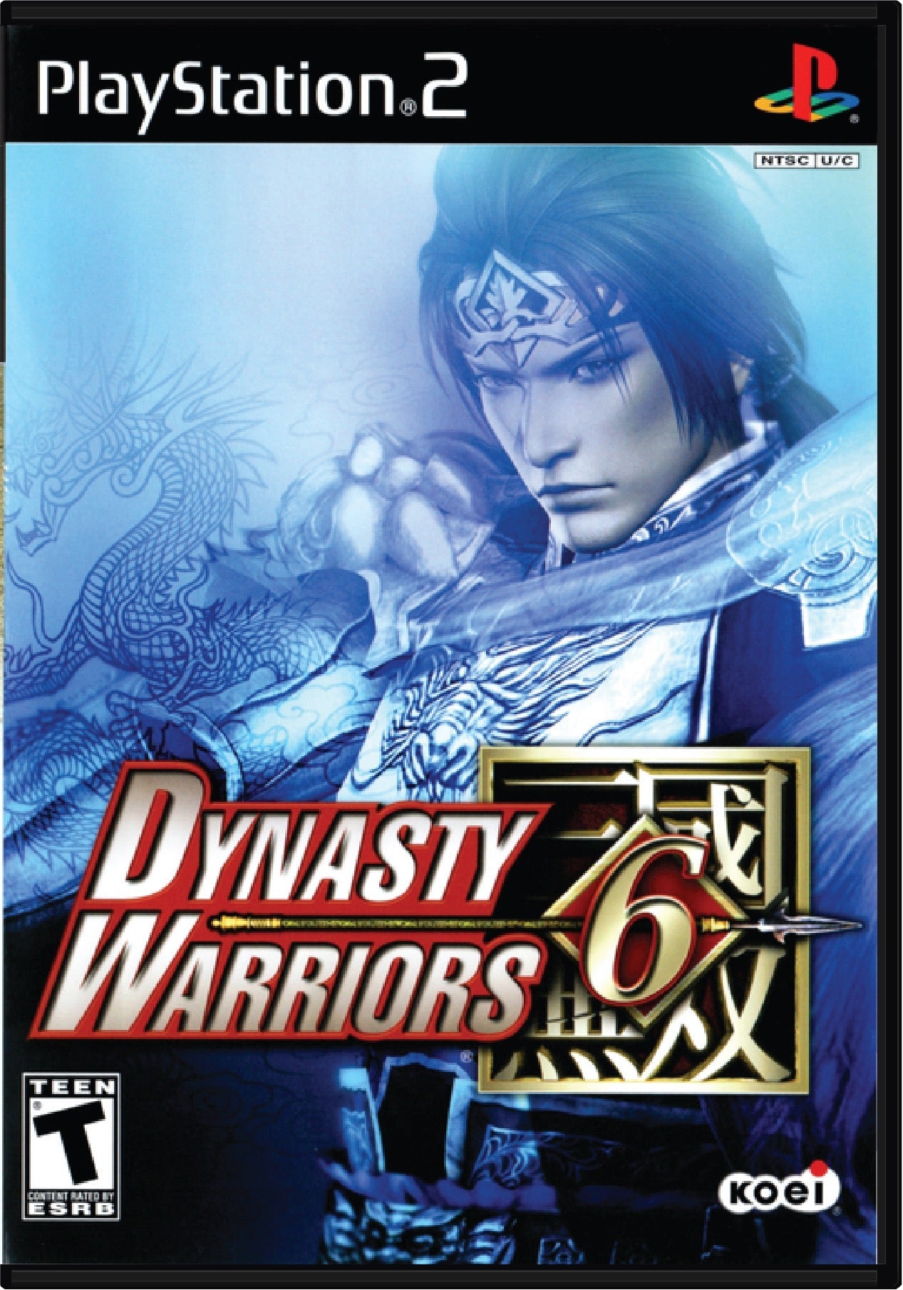 Dynasty Warriors 6 Cover Art and Product Photo