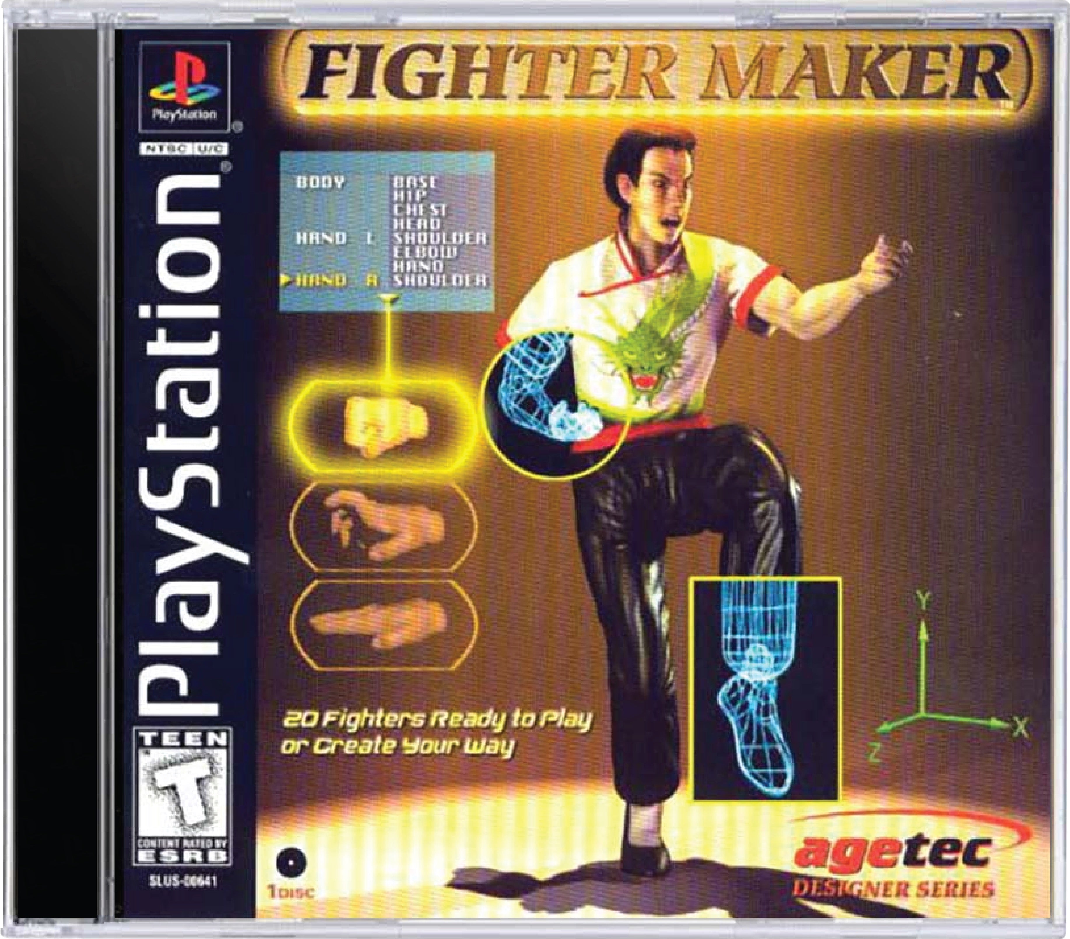 Fighter Maker Cover Art and Product Photo