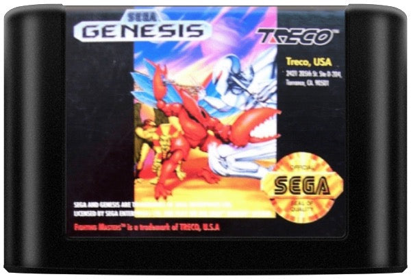 Fighting Masters Cartridge