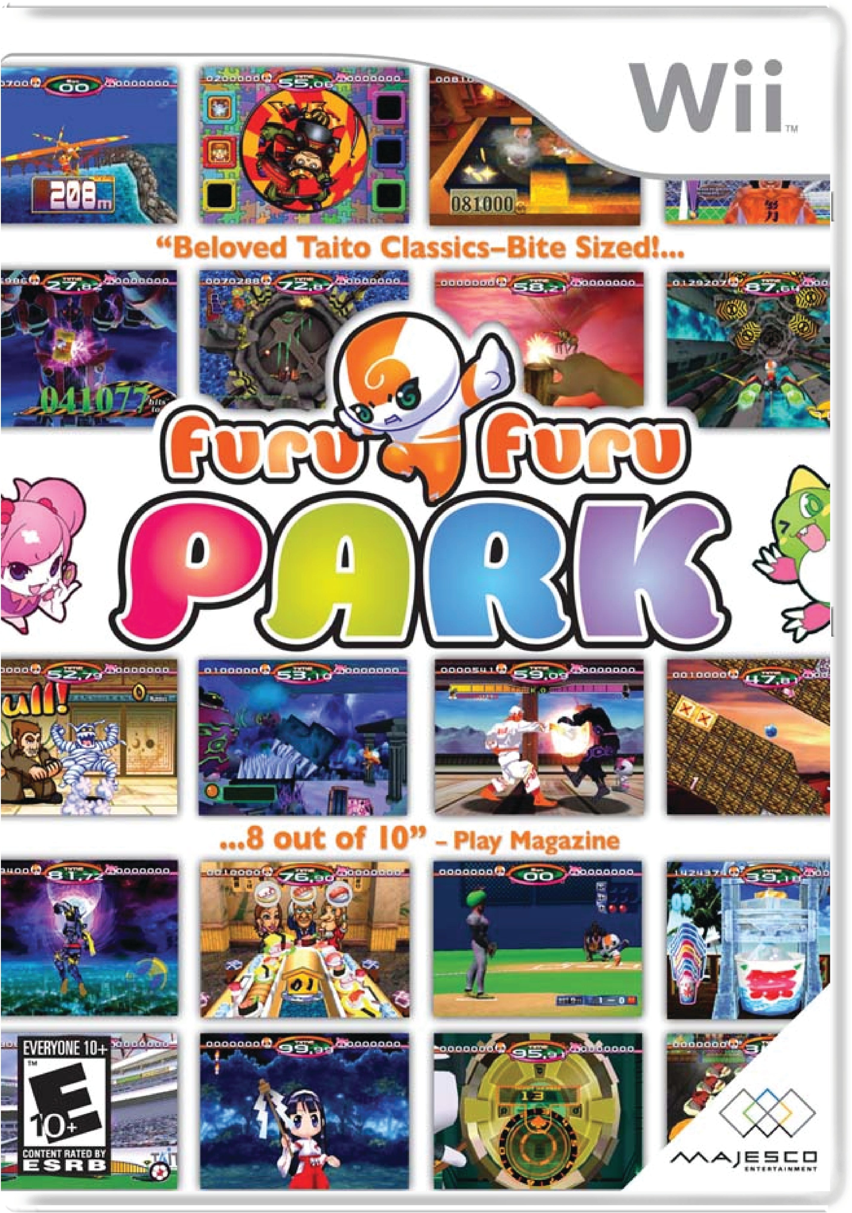 Furu Furu Park Cover Art