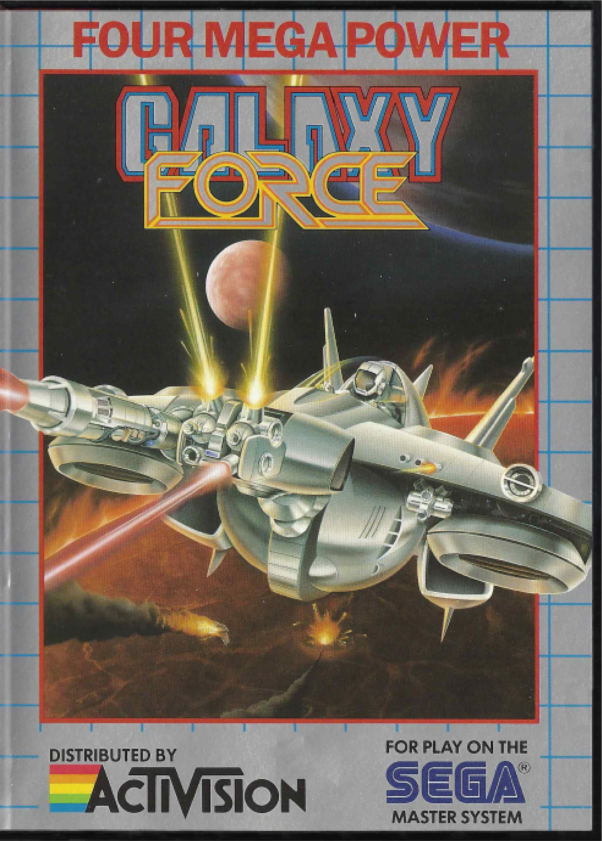 Galaxy Force Cover Art