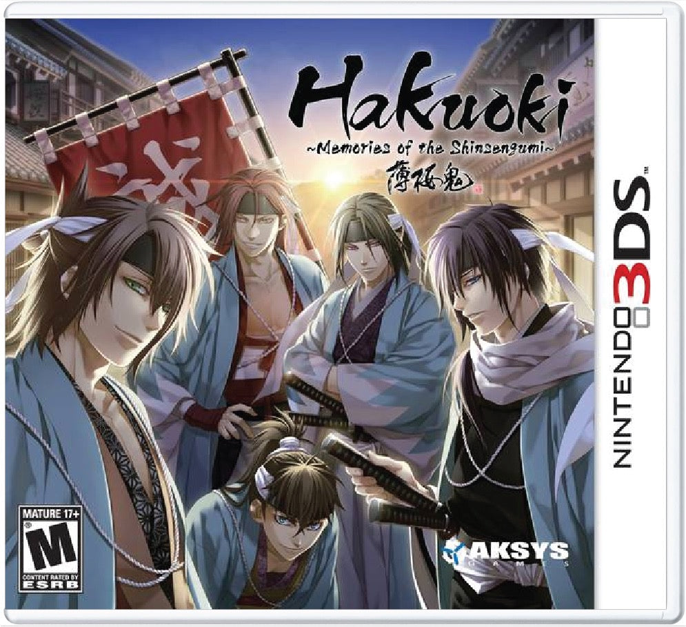 Hakuoki Memories of the Shinsengumi Cover Art