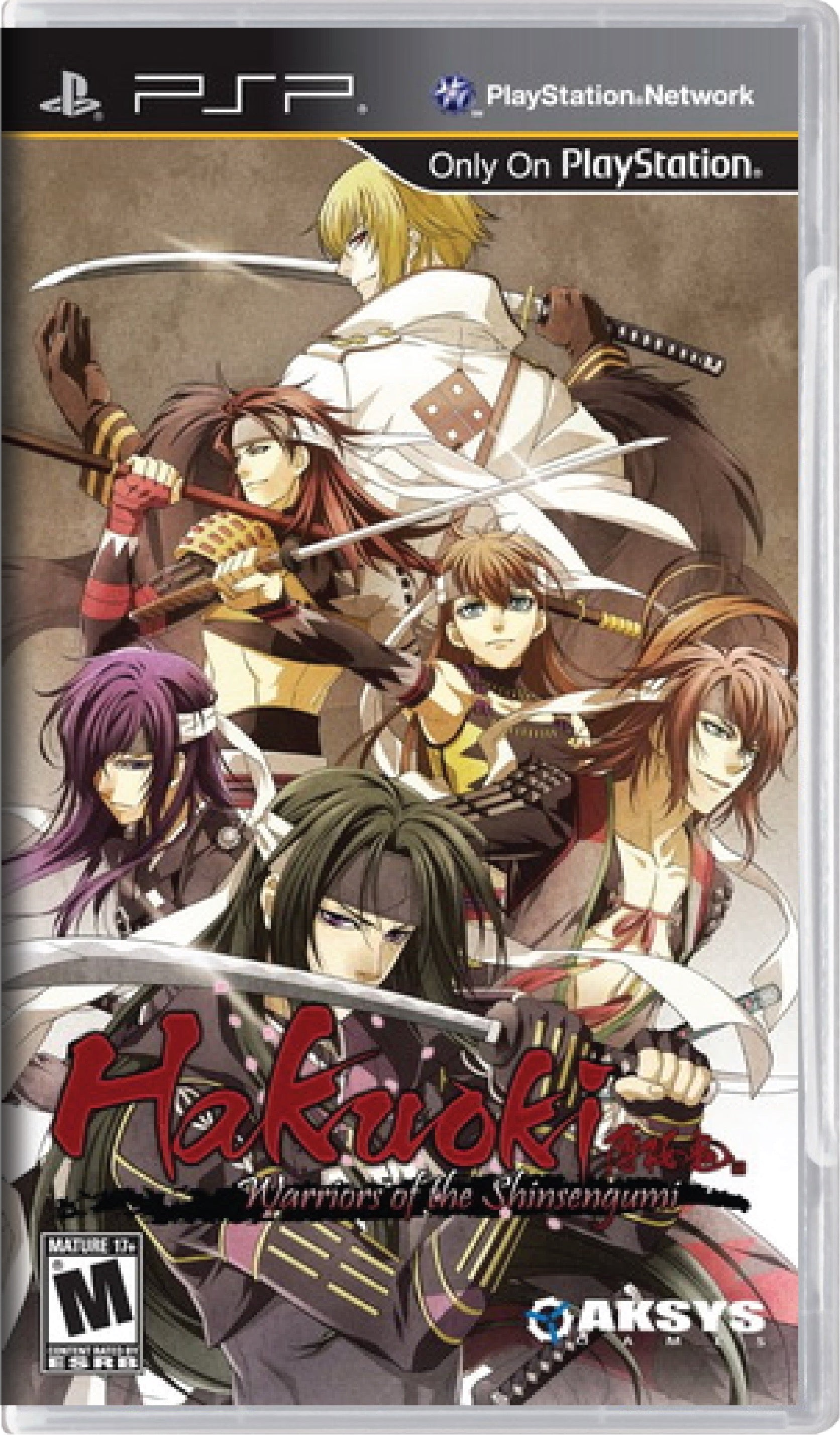Hakuoki Warriors of the Shinsengumi Cover Art