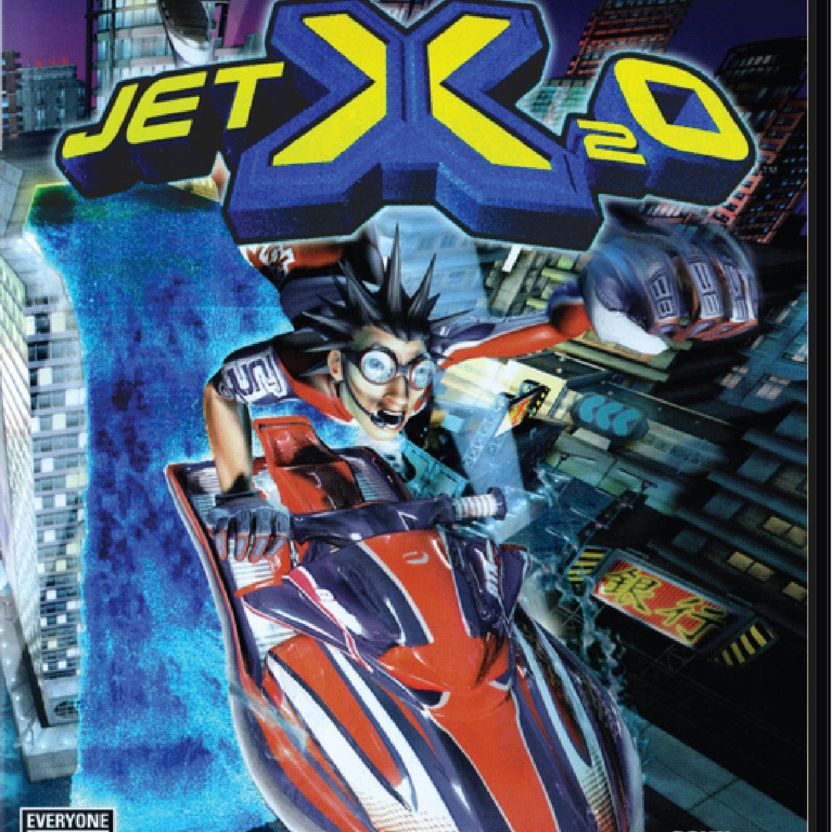 Jet Ion GP - playstation 2 | Köp från SpeliNorr på (696519352 Jet Ion GP - playstation 2 | Köp från SpeliNorr på (696519352