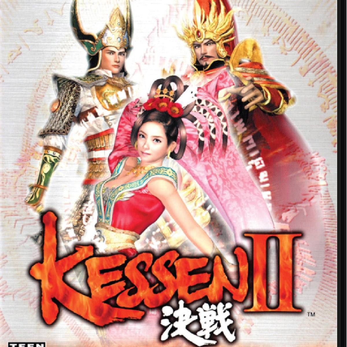 Kessen for Sony PlayStation (PS2) TVGC - Main Image