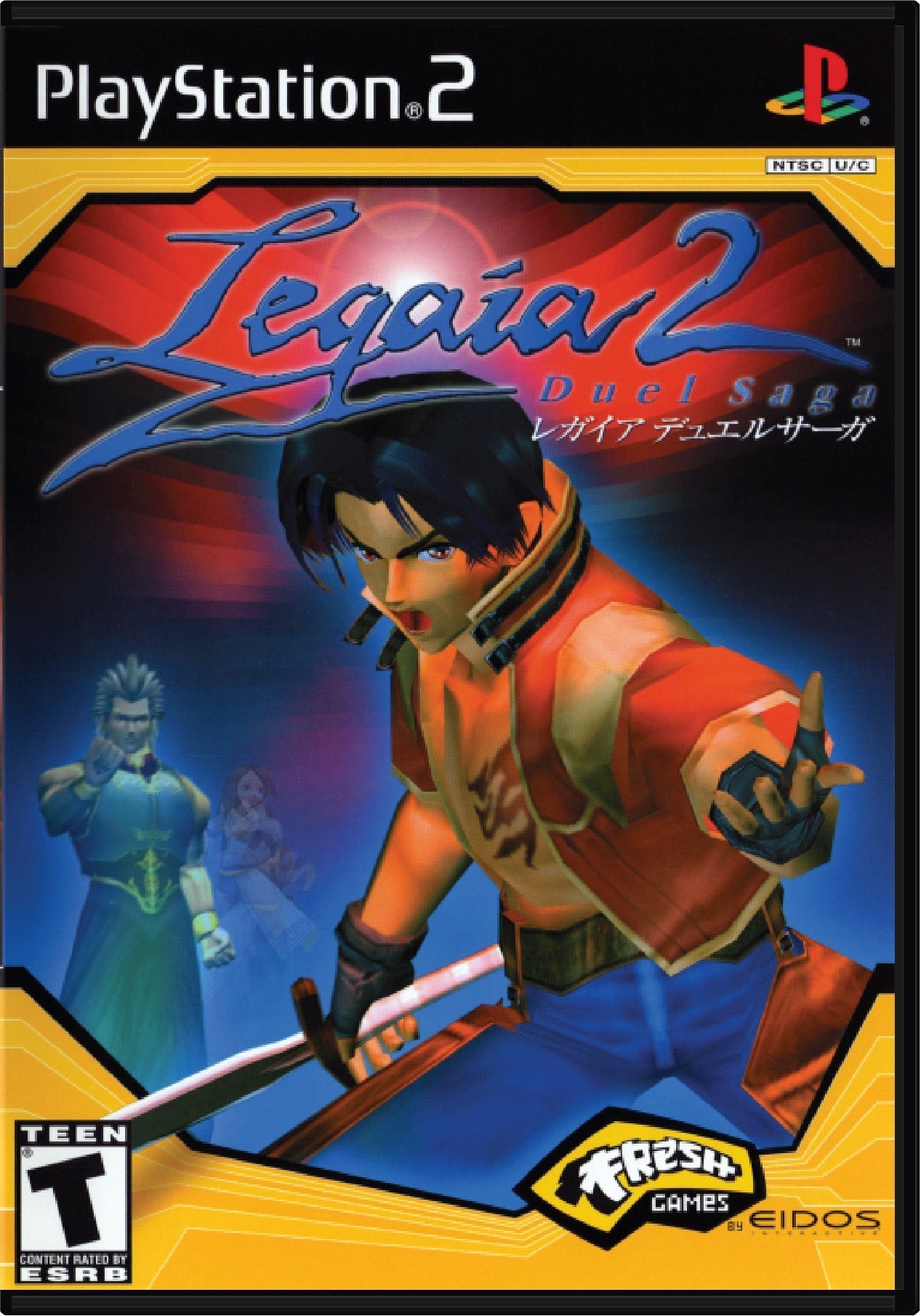 Legaia 2 Duel Saga Cover Art and Product Photo