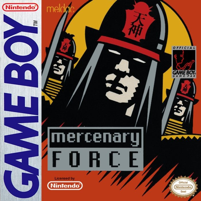 Mercenary Force Cover Art
