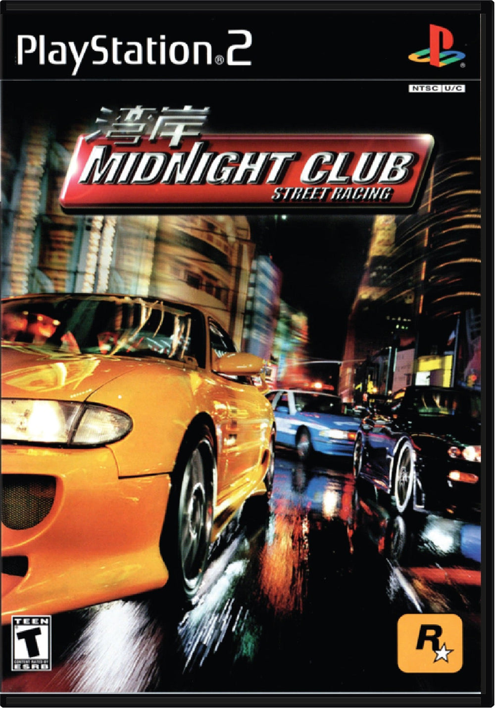 Midnight Club Street Racing for Sony PlayStation 2 (PS2) | TVGC