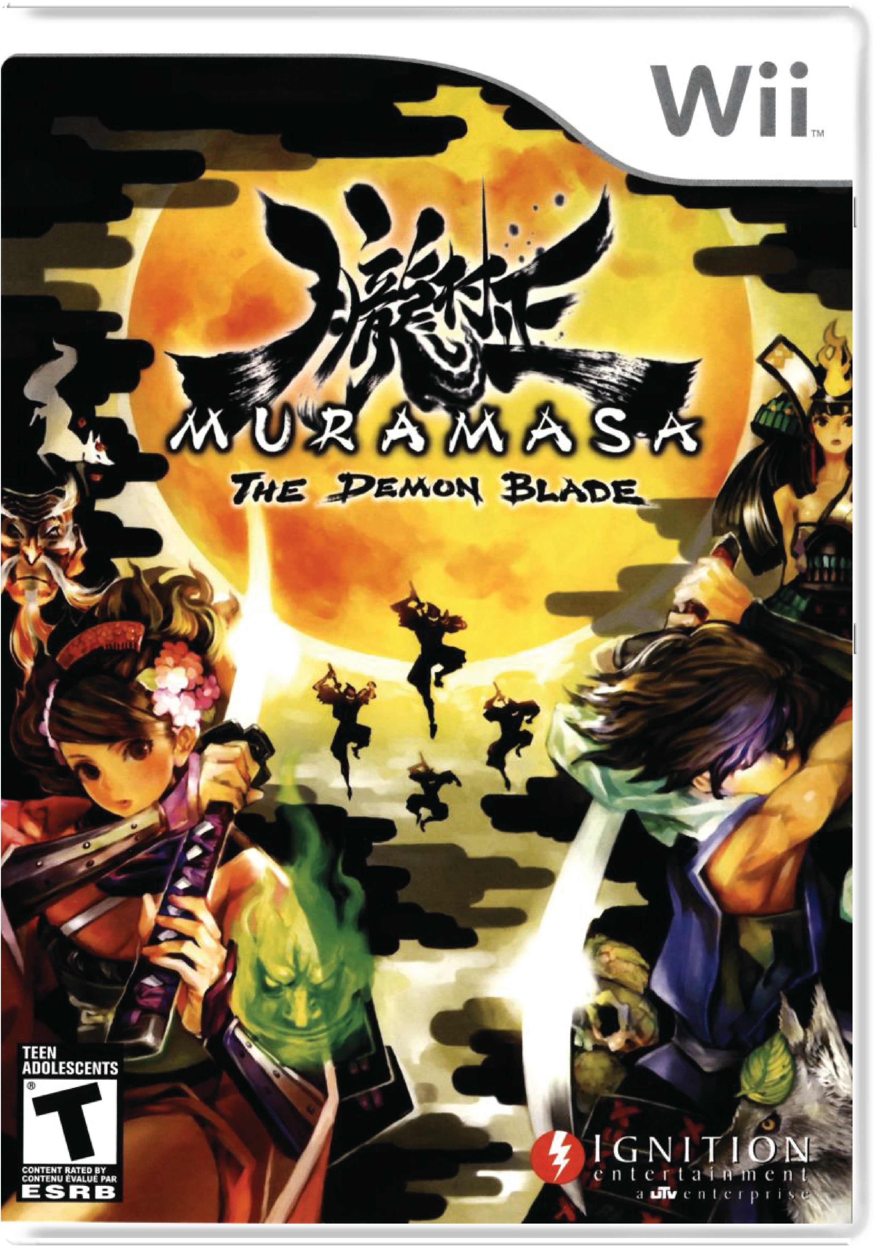 Muramasa The Demon Blade Cover Art