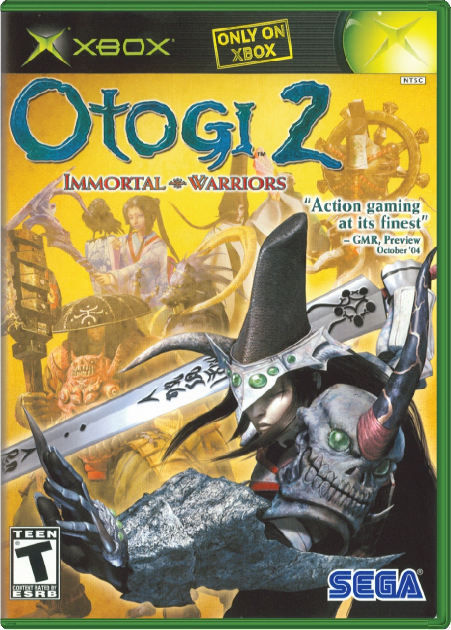 Otogi 2 Cover Art