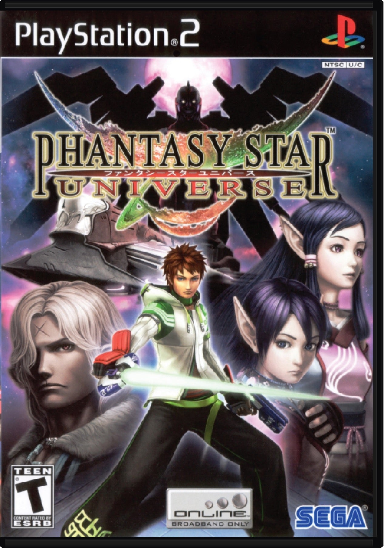 Phantasy Star Universe for Sony PlayStation 2 (PS2) | TVGC