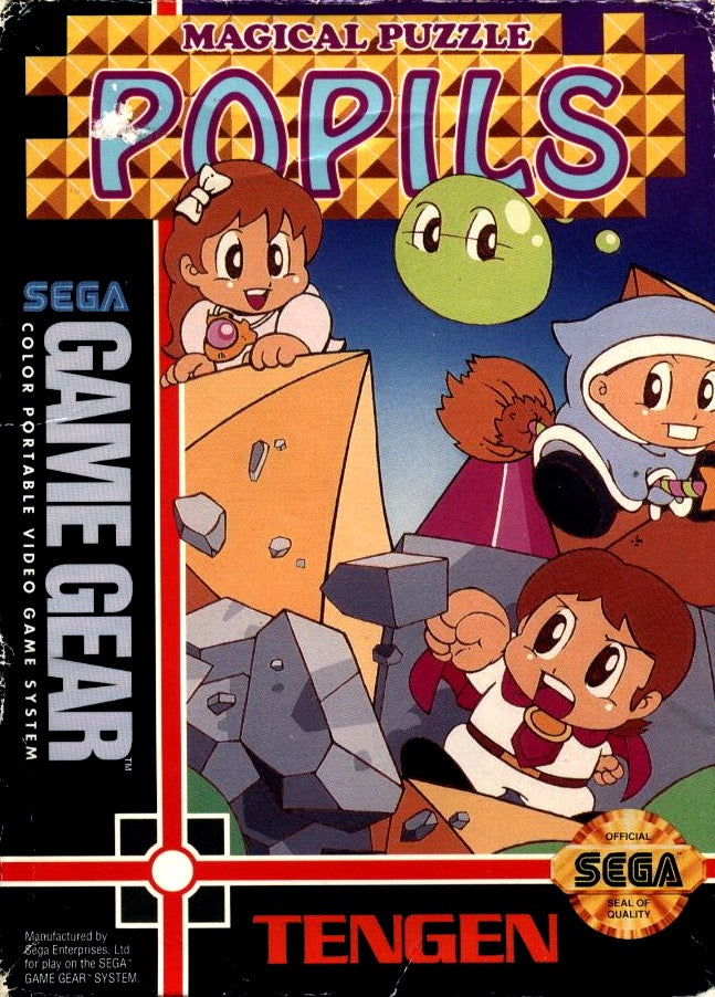 Popils Cover Art