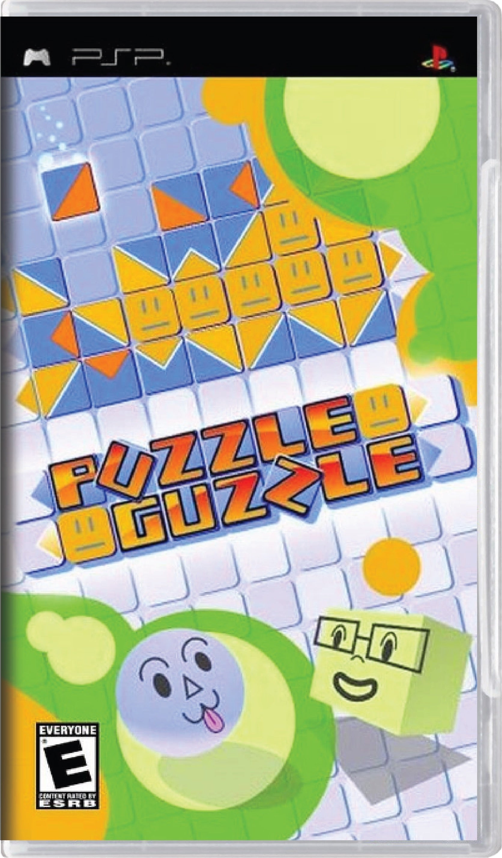 Puzzle Guzzle Cover Art