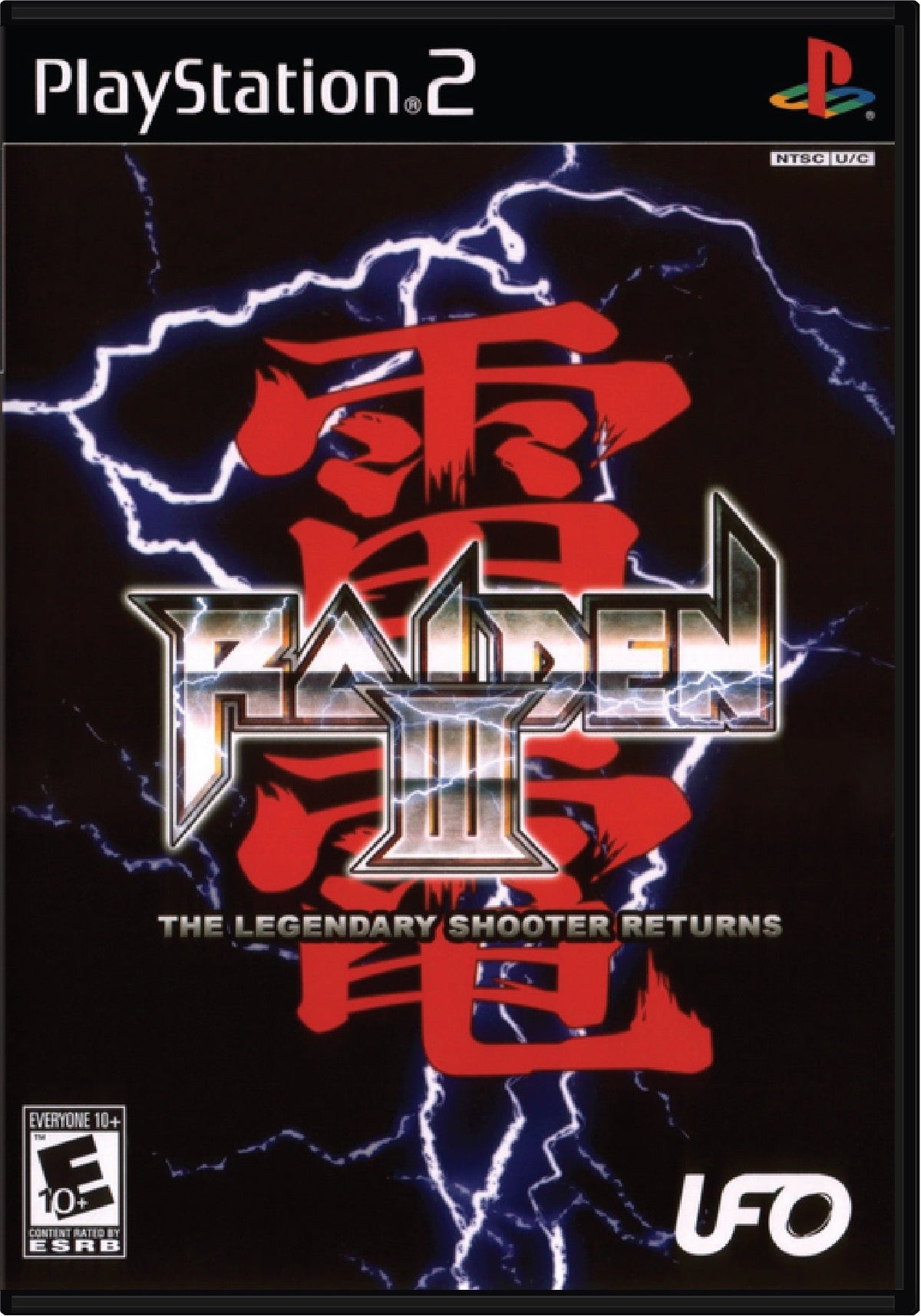 Raiden III for Sony PlayStation 2 (PS2) | TVGC
