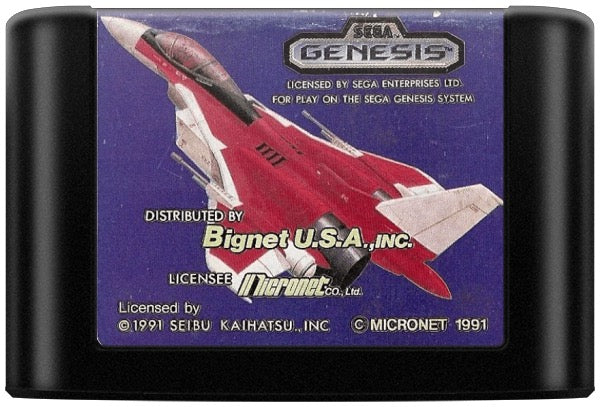 Raiden Trad Cartridge