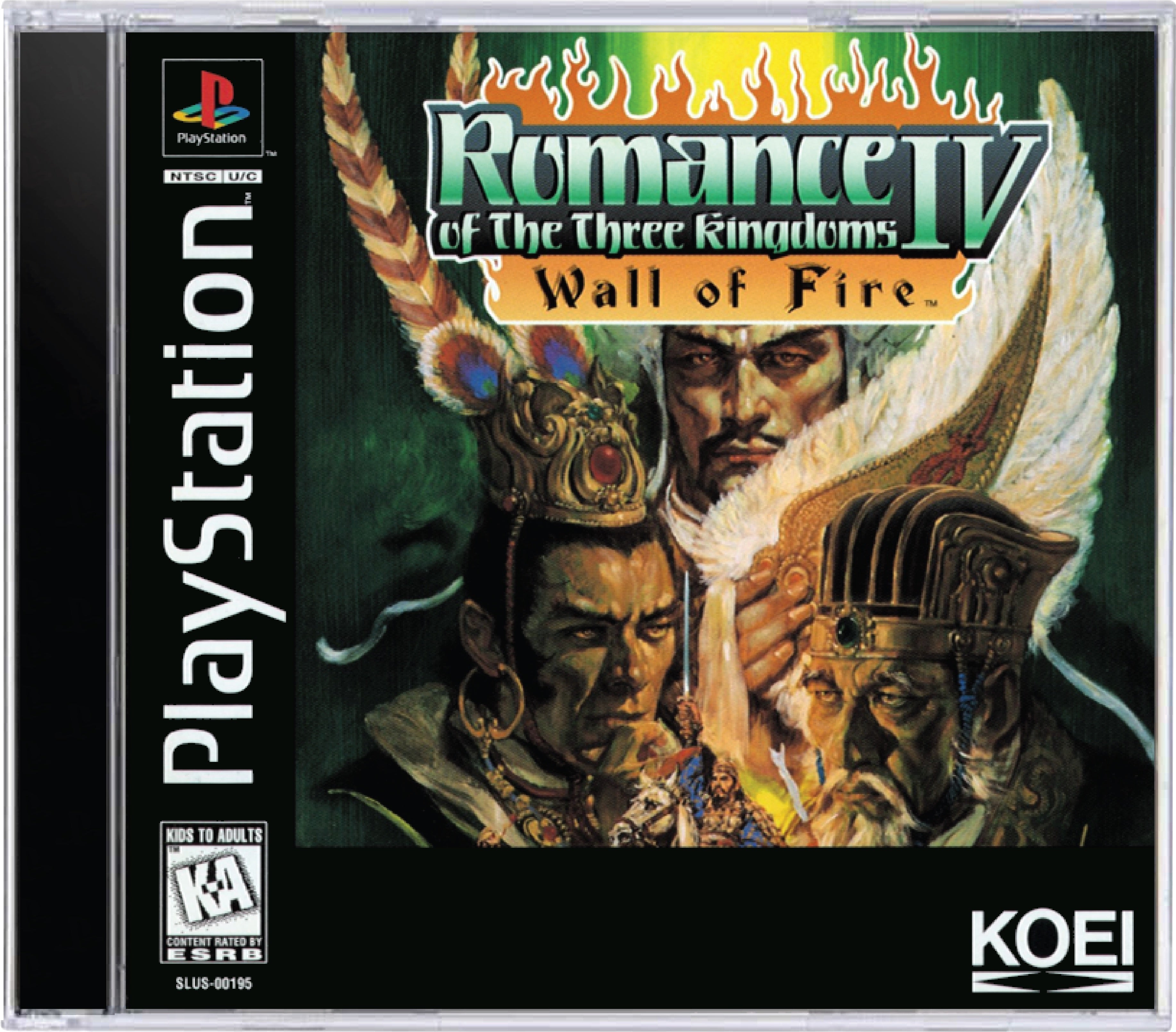 Romance of the Three Kingdoms IV Wall of Fire Cover Art and Product Photo