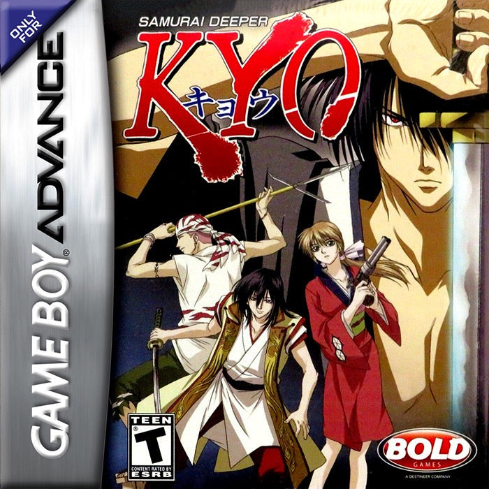 Samurai Deeper Kyo Cover Art