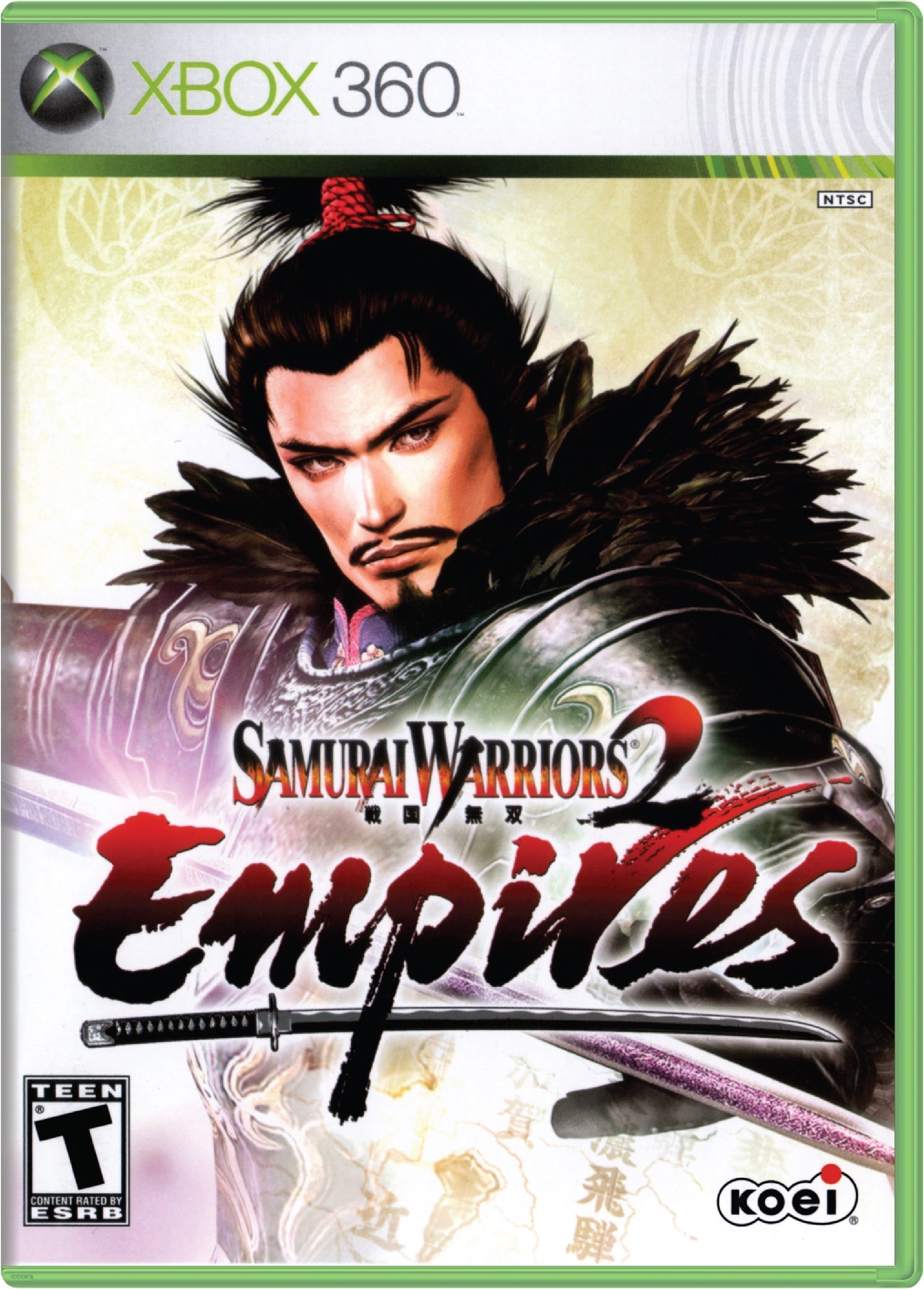 Samurai Warriors 2 Empires Cover Art