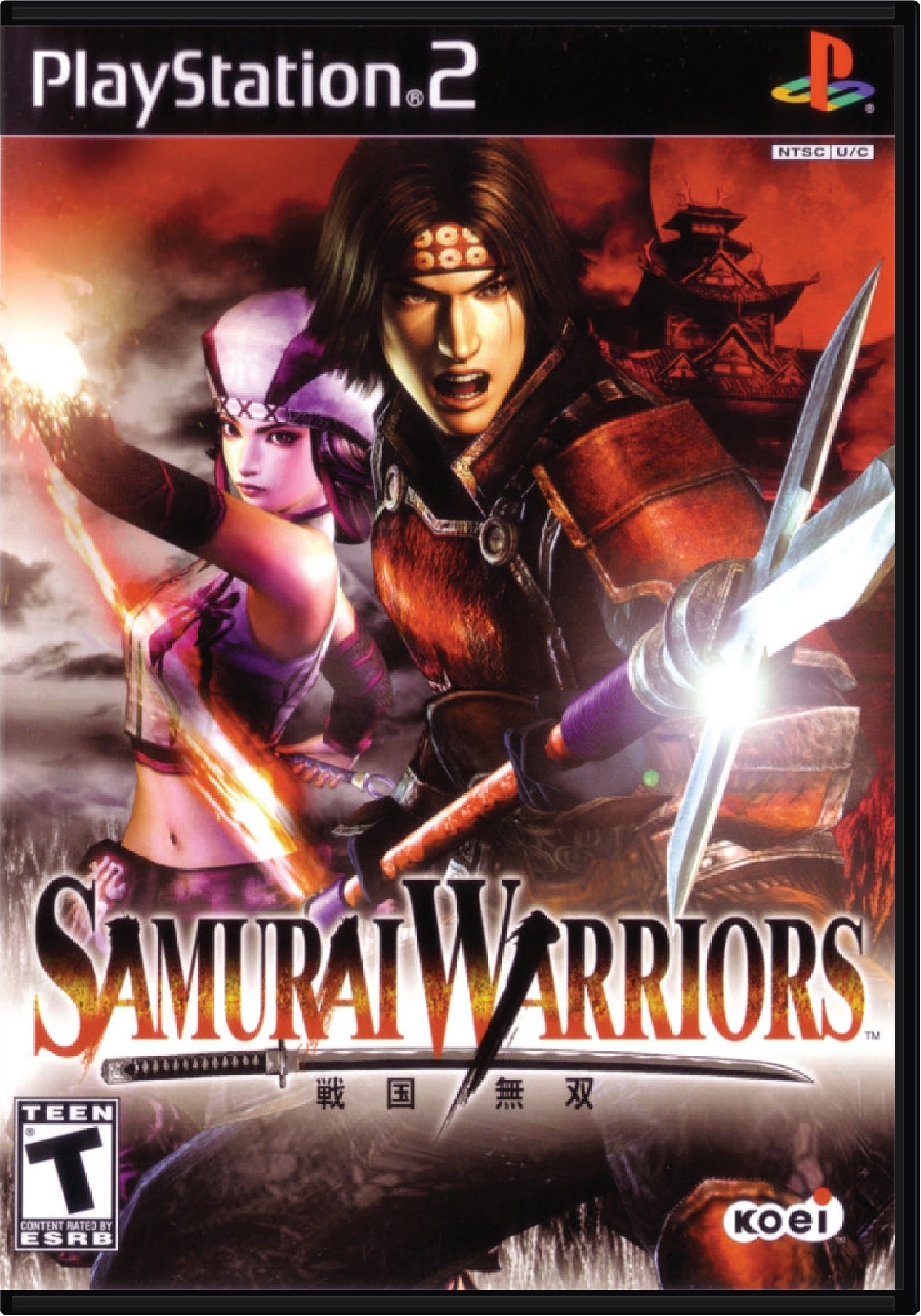 Samurai Warriors Cover Art and Product Photo