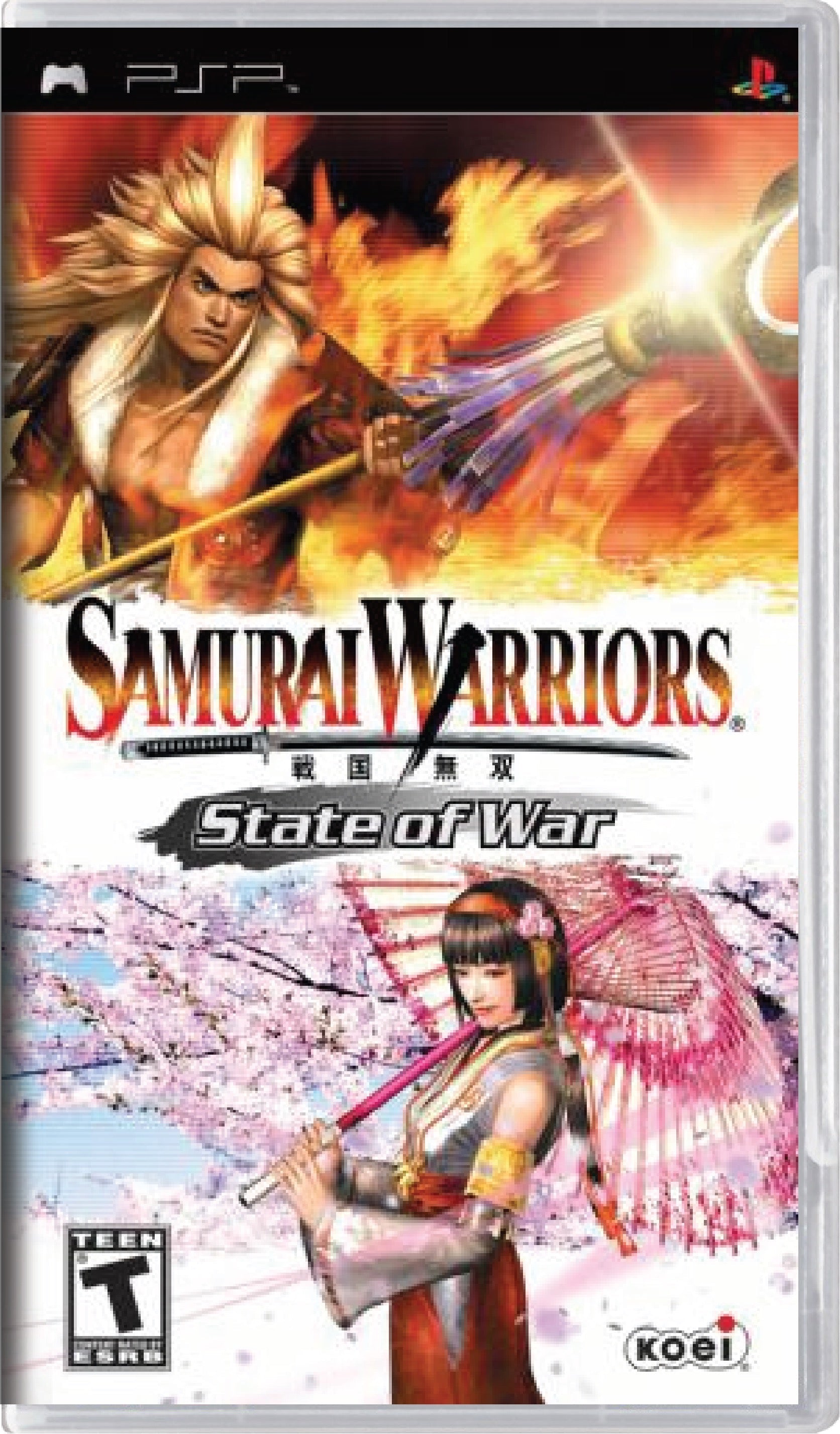Samurai Warriors State of War Cover Art