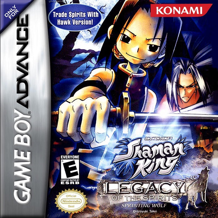 Shaman King Sprinting Wolf Cover Art