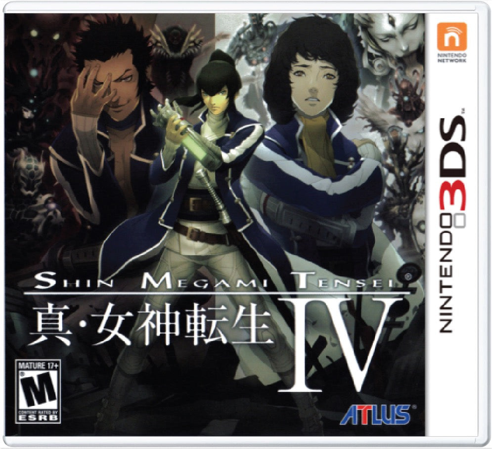 Shin Megami Tensei IV Cover Art