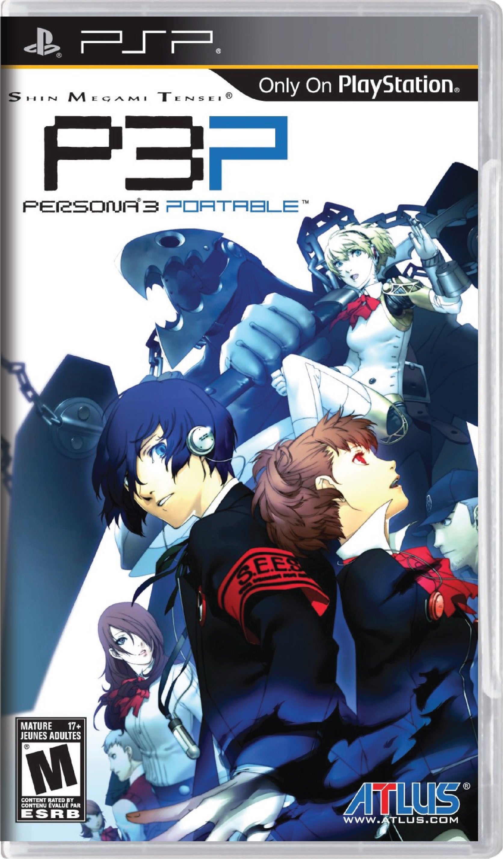 Shin Megami Tensei Persona 3 Portable Cover Art