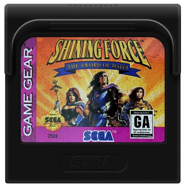 Shining Force Sword of Hajya Cartridge