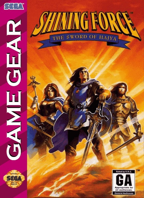 Shining Force Sword of Hajya Cover Art
