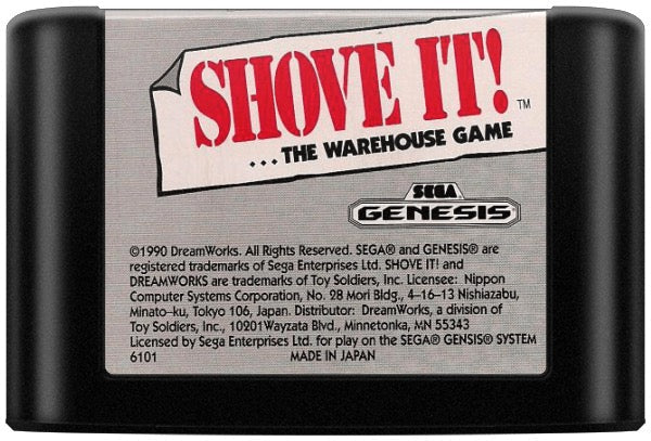 Shove It Cartridge