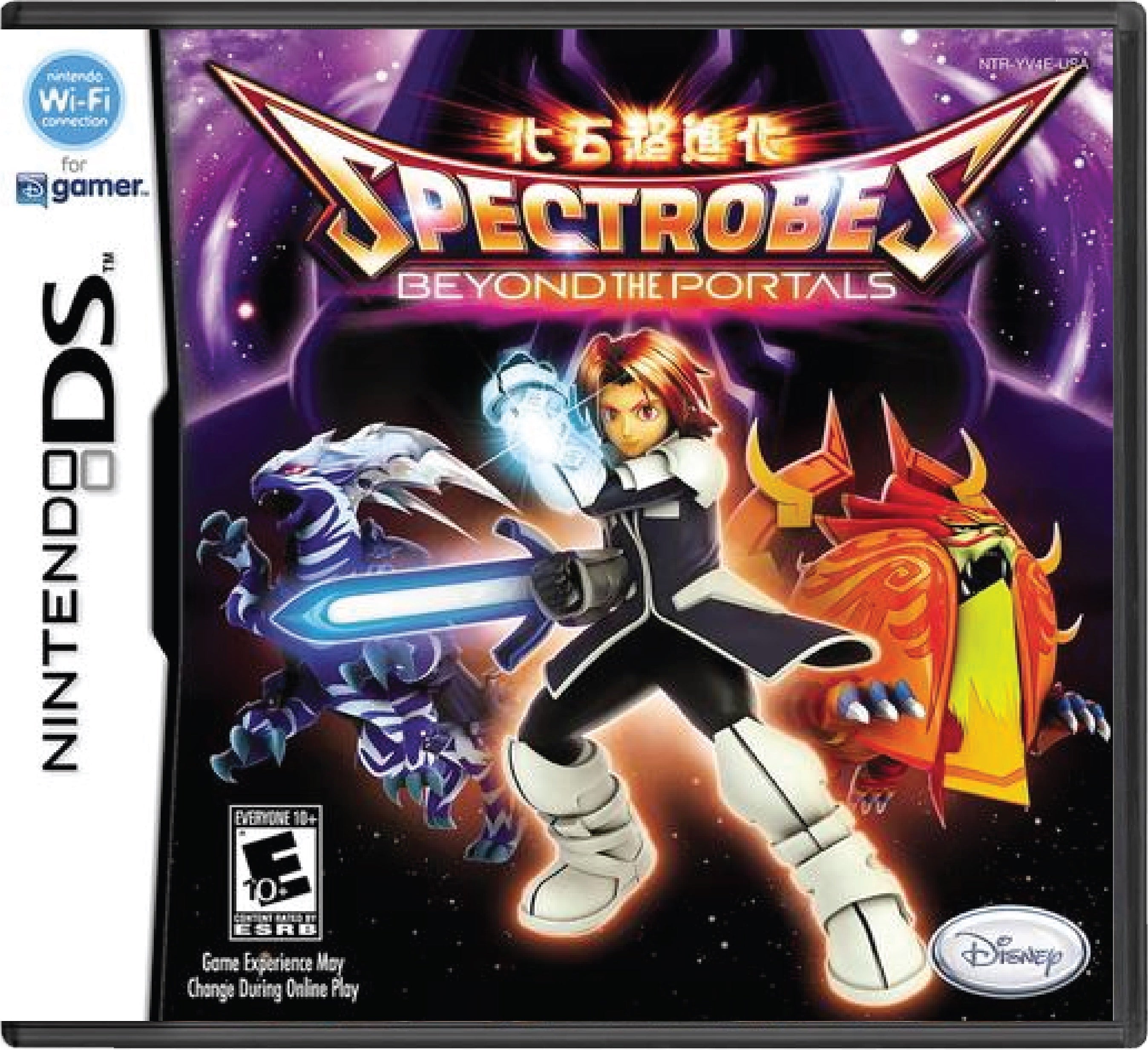 Spectrobes Beyond The Portals Cover Art