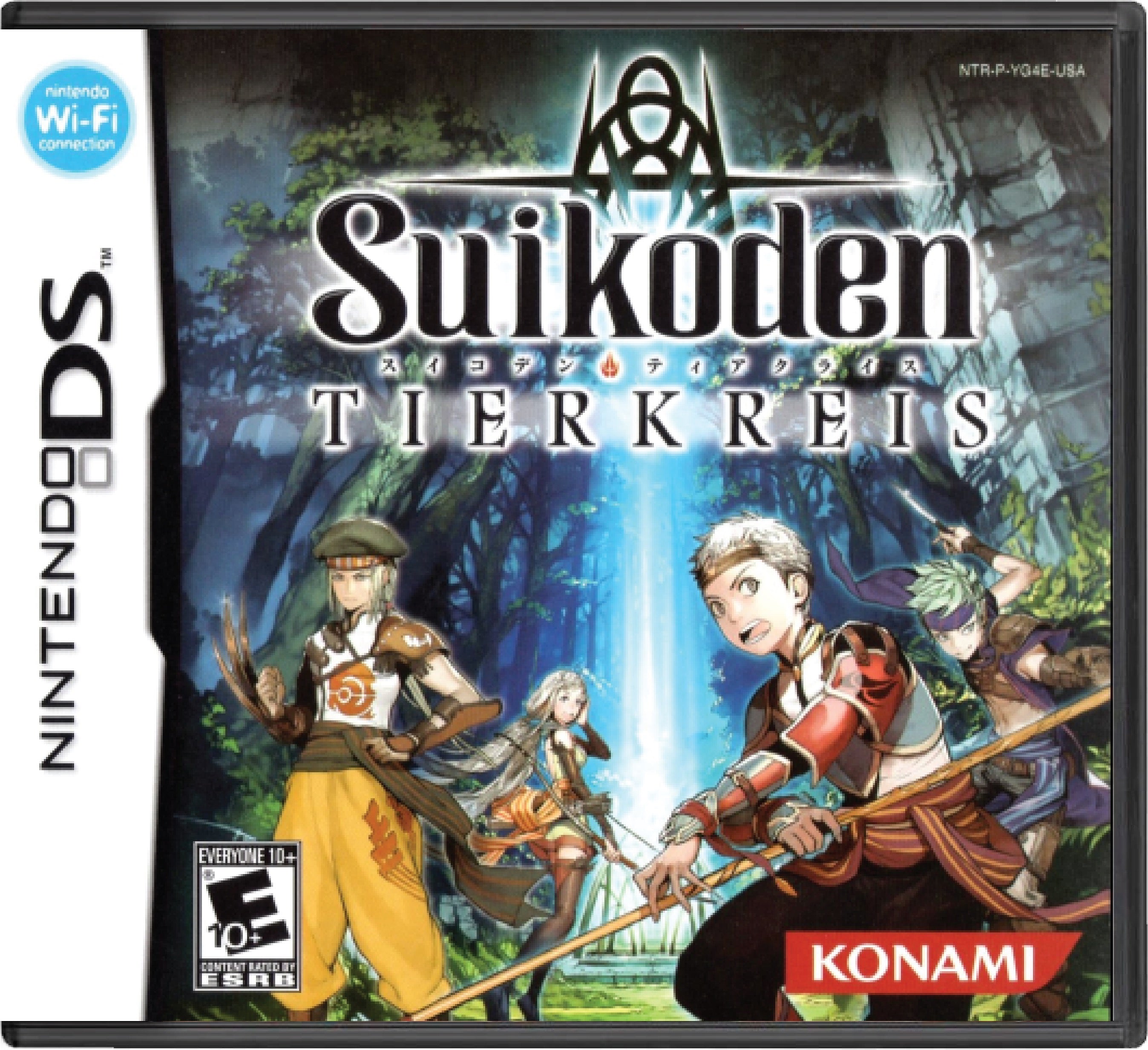 Suikoden Tierkreis Cover Art