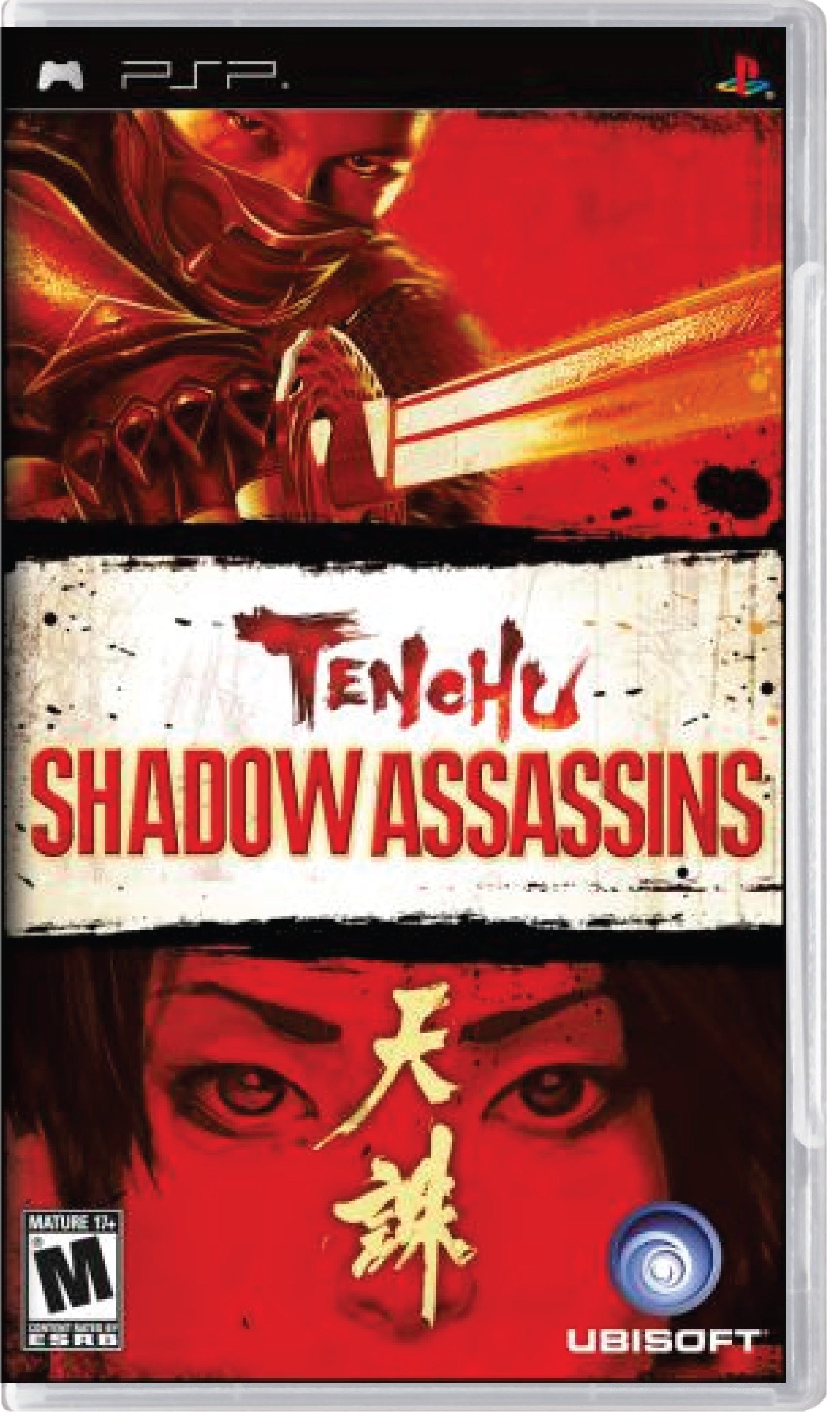 Tenchu Shadow Assassins Cover Art