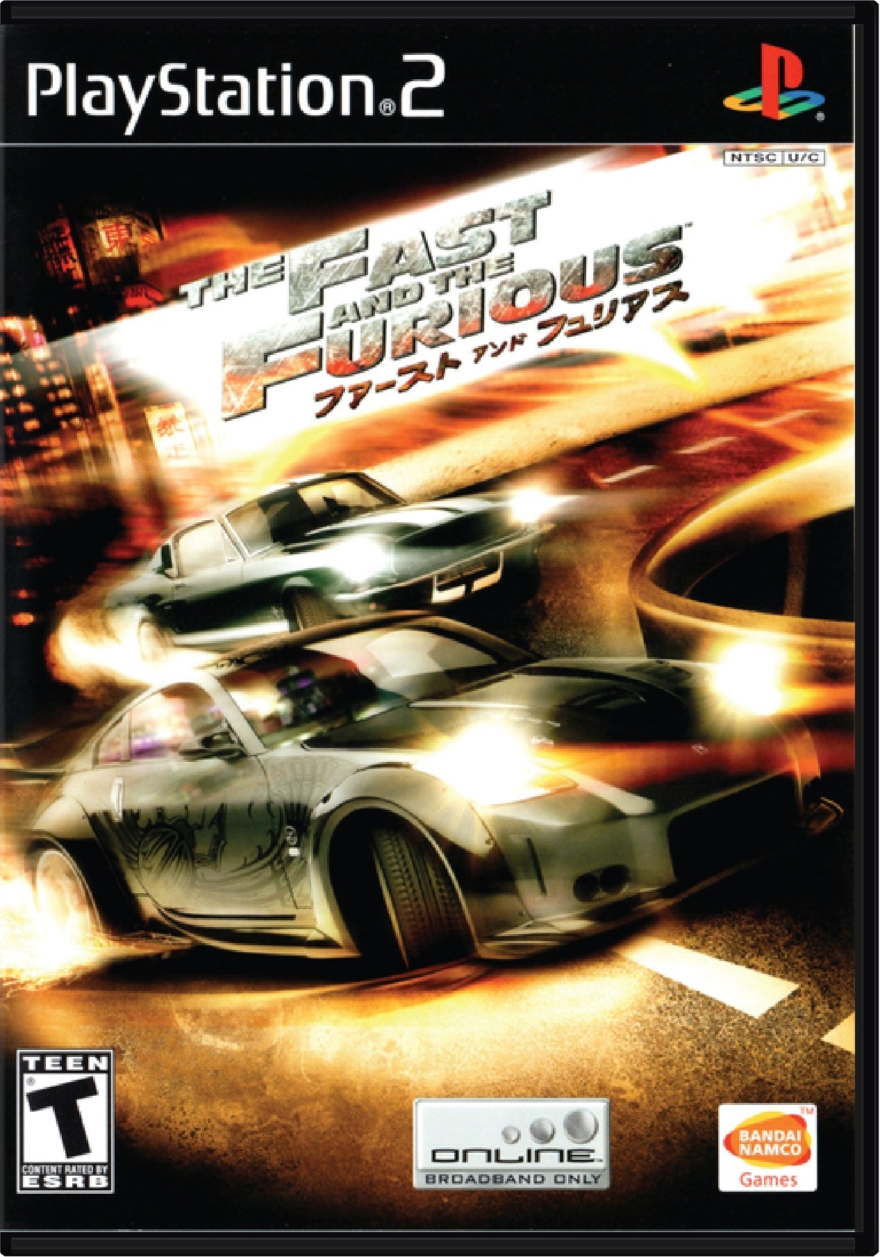 The Fast and the Furious Cover Art and Product Photo