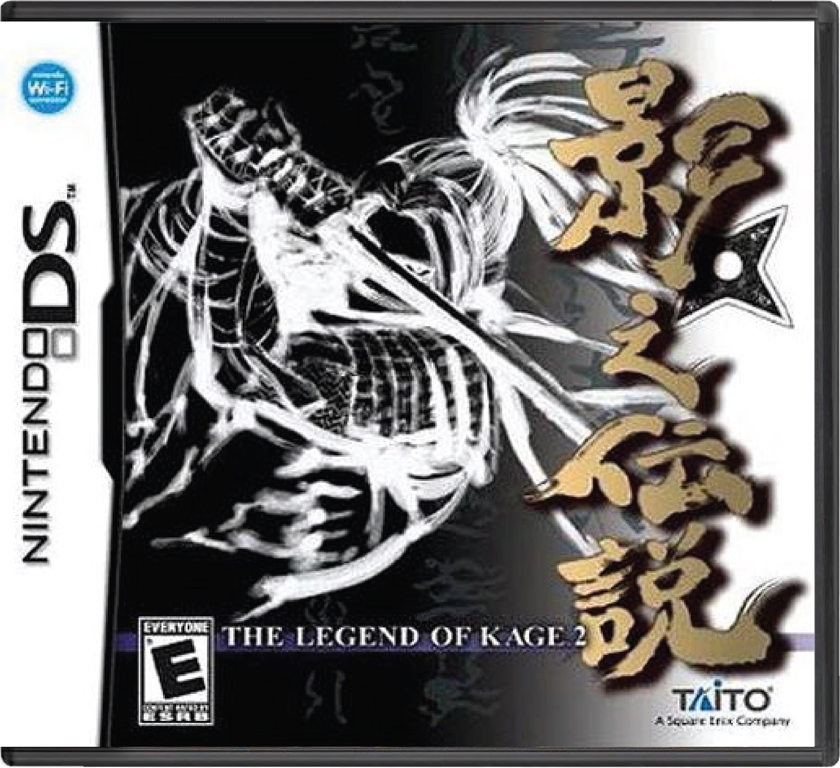 The Legend of Kage 2 Cover Art