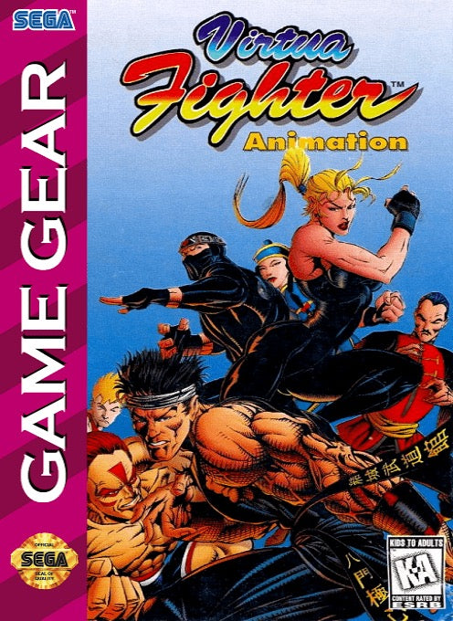 Virtua Fighter Animation Cover Art