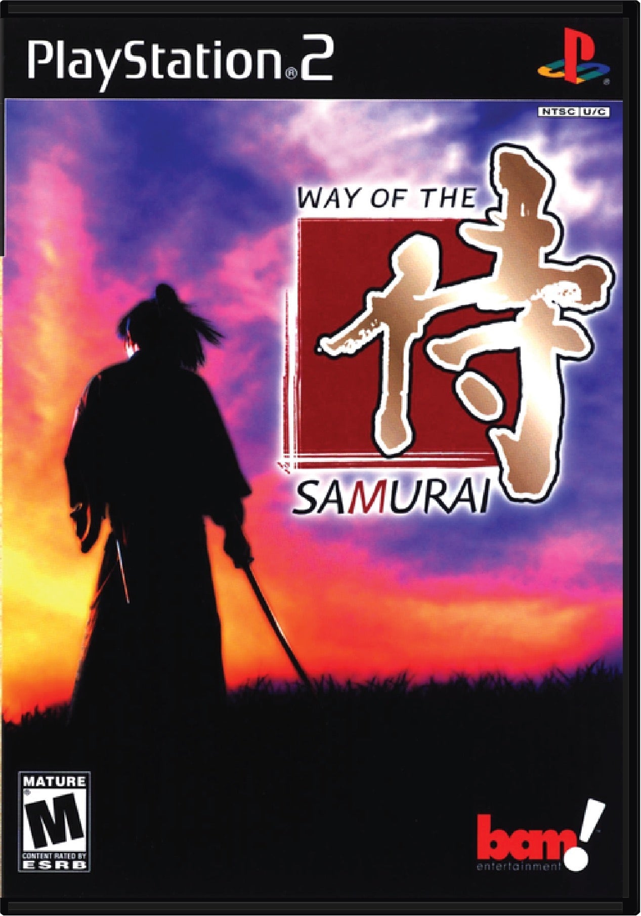 Way of the Samurai Cover Art and Product Photo