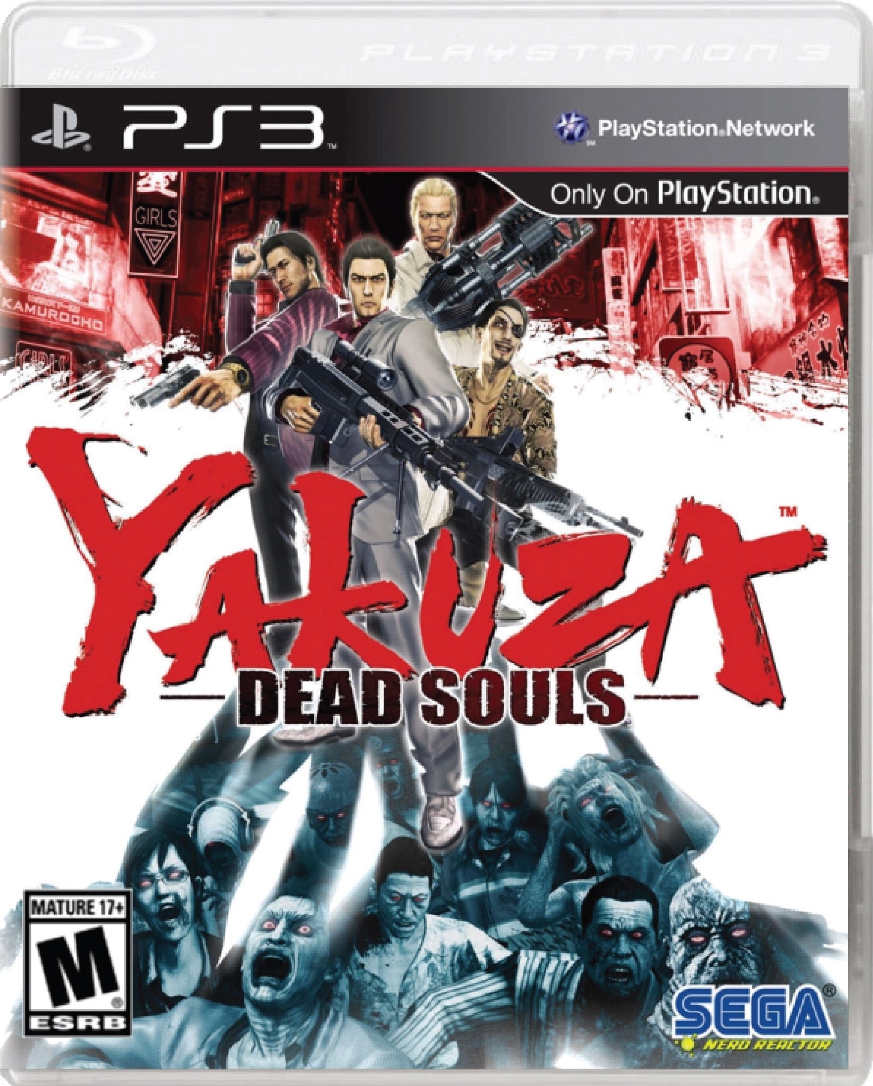 Yakuza Dead Souls Cover Art