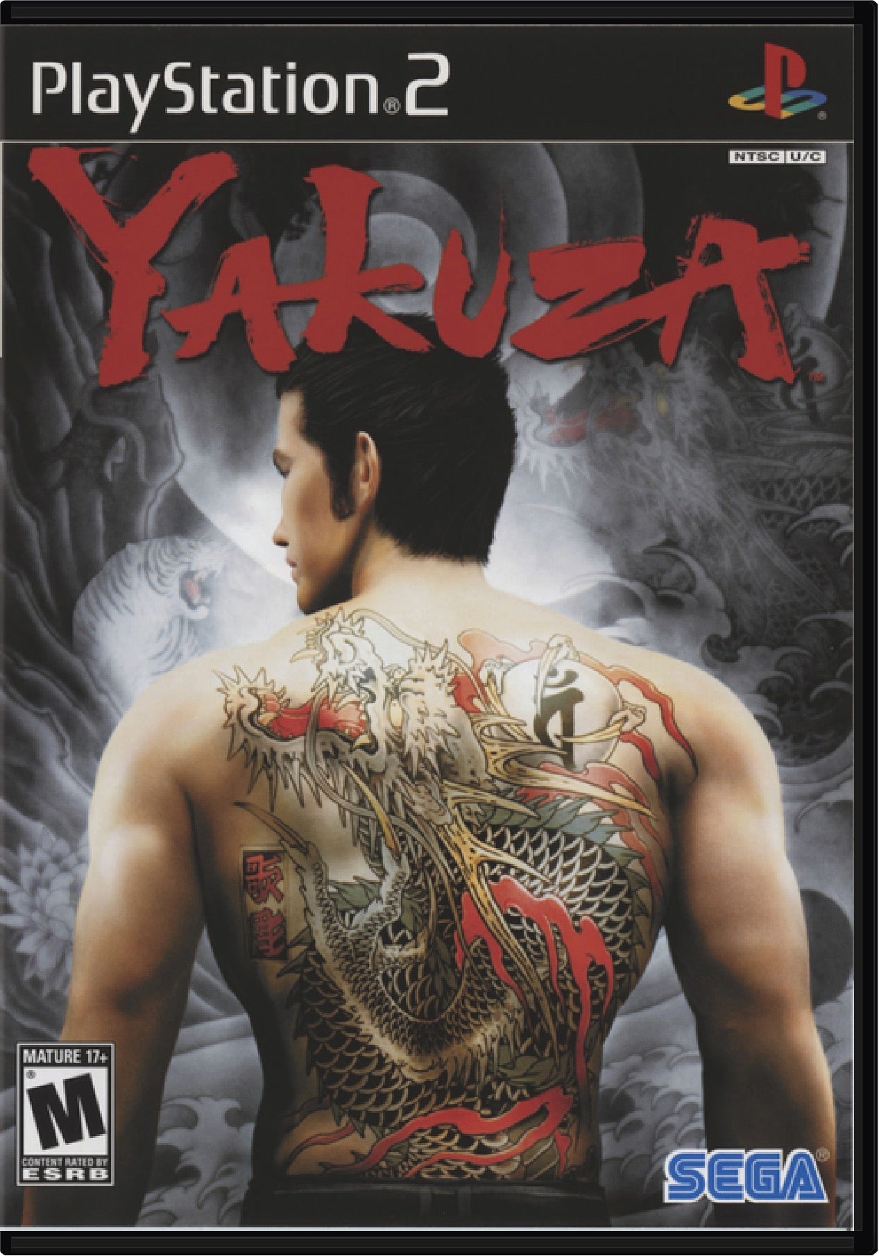 Yakuza Cover Art and Product Photo