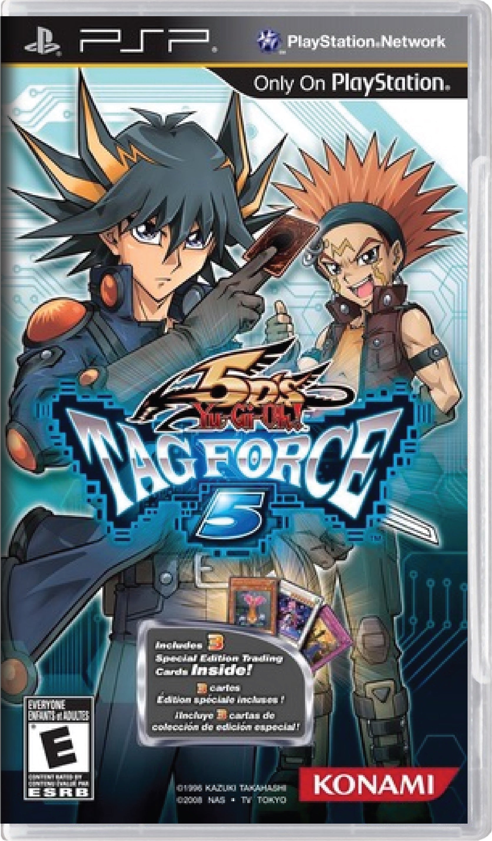 Yu-Gi-Oh 5D's Tag Force 5 Cover Art